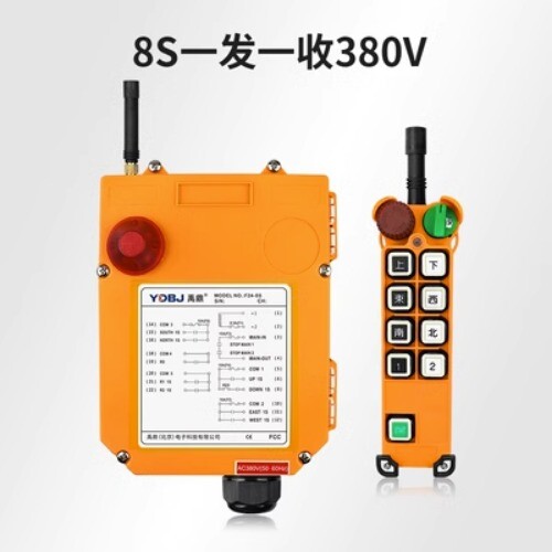 F24-8S Kran Elektro Hebezeug Fernbedienung Industrie Funkfernbedienung - Bild 17 von 19