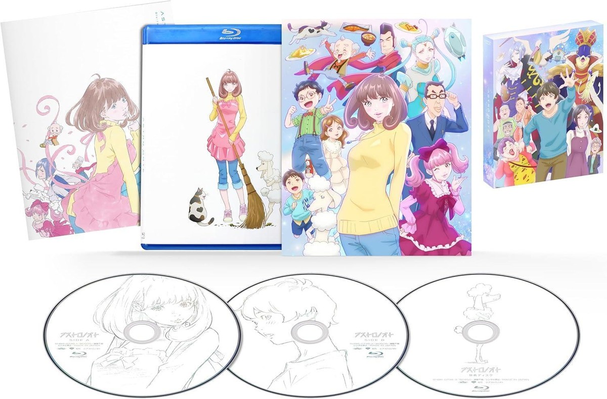 ASTRO - ASTRO ☆ STAR LIGHT Blu-ray Amazon.co.jp: ASTRO starlight Blu-ray BluRay Album : Electronics