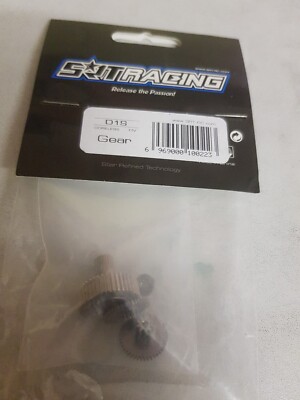 Srt Racing D1S Servo Gear Set
