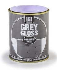 300ML Paint Tin Gloss Metallic Metal Plastic All Purpose Indoor Outdoor Fast Dry