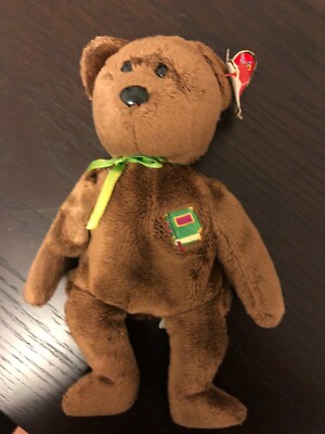 Beanie Baby:  William, Buch geschlossen