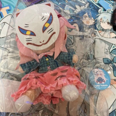 TOUHOU PROJECT Fumo Fumo Serie 25 Hatano Kokoro Plüschpuppe Geschenk Abzeiche...
