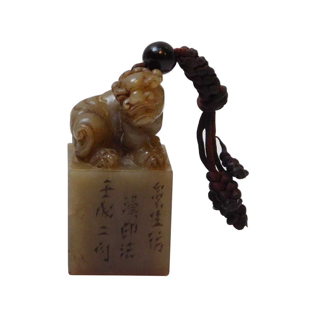 Chinese Stone Carved Mythology Pixiu Seal Stamp Display cs4011S Chinese Stone Carved Mythology Pixiu Seal Stamp Display cs4011S