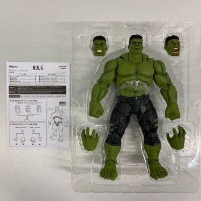 S.H. Figuarts Hulk Avengers Infinity War Action Figure Bandai