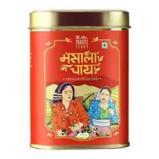 The Pahadi Story Masala Chai 175g World Wide