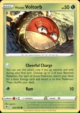 Pokemon Hisuian Voltorb 2/189 Astral Radiance Non-Holo 3 Card Lot