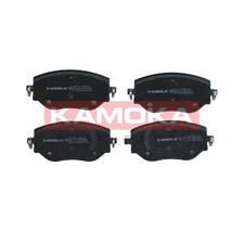 Satz Bremsbeläge Bremsklötze vorne für Dacia Sandero 3 24147135