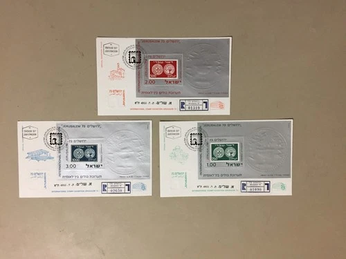 Three Israel registered fdc with SS