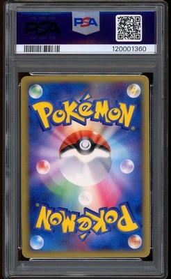 2005 Pokemon Mewtwo Gold Star Holo Japanese Gift Box Mew #002 PSA
