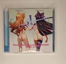 Panty Stocking with Garterbelt THE WORST ALBUM - OST Soundtrack - CD Japan