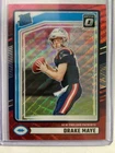 2024 Panini Donruss - Rated Rookie Drake Maye #379 Optic Red Wave Prizm (RC)