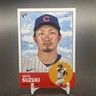 Seiya Suzuki 2022 Topps Archives #92 RC Chicago Cubs