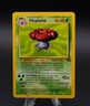 Rare Vileplume Jungle Set Pokemon Card 31/64 TCG 1999 WOTC