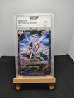 Arceus V FA Alternative 166/172 Stars Étincelantes Neuf PCA PSA Carte Pokémon