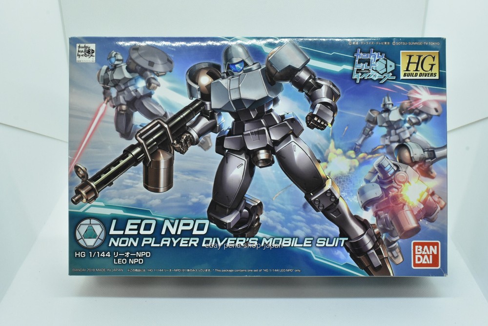 BANDAI HG Gundam 1/144 LEO NPD Non Player Diver's MS HGBD Plastic Model Kit