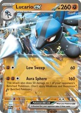 Light Play x 1 Lucario ex - SVP017 - SVP Black Star Promos SVP Black Star Promos