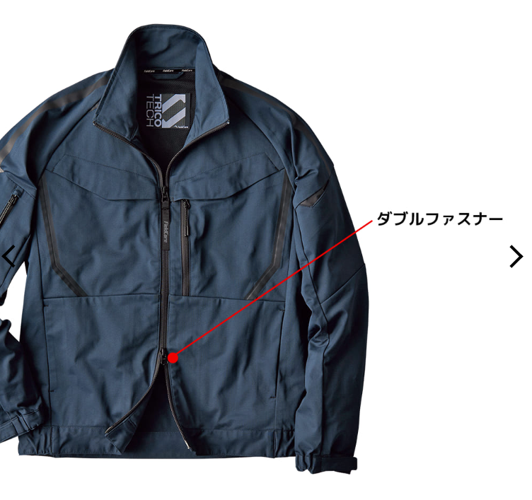 Tricotec Stretch Field Jacket/Active Jacket Black (Active Tricotec Stretch Field Jacket/Active Jacket Black (Active