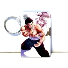 Aoi Todo | Anime Keychain | Aoi Todo | Jujutsu Kaisen