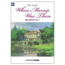 The Art of When Marnie Was There Studio Ghibli Art Book Hiromasa Yonebayashi