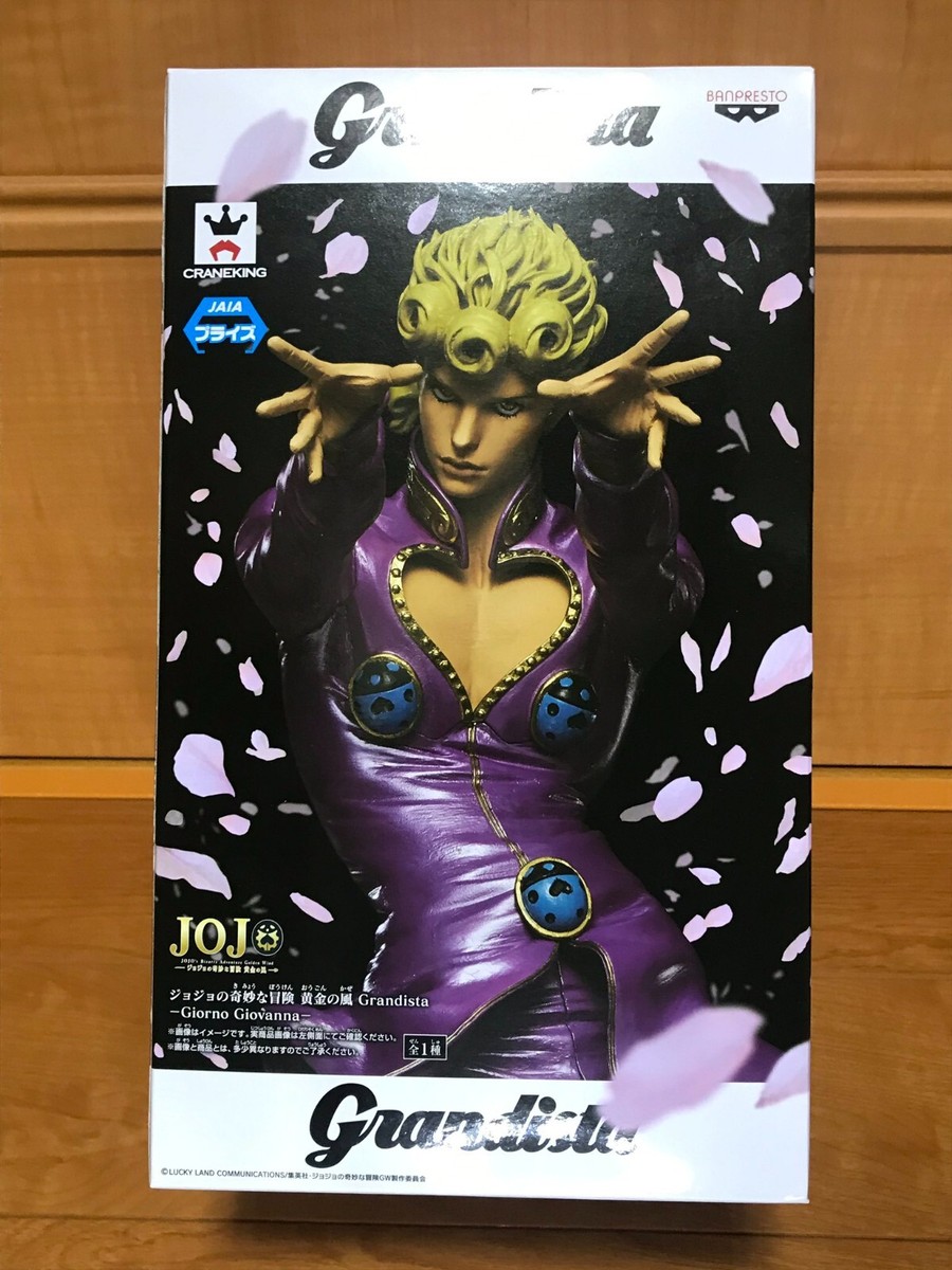 ジョジョの奇妙な冒険 黄金の風 Grandista Giorno Giovanna ジョルノ