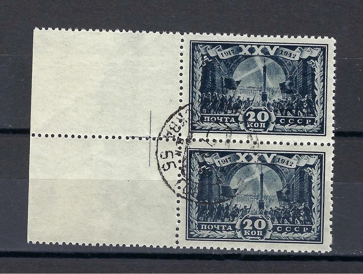 Russia and Soviet Union Postal History Stamps for sale | eBay