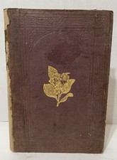 MAUND'S BOTANIC GARDEN VOL4