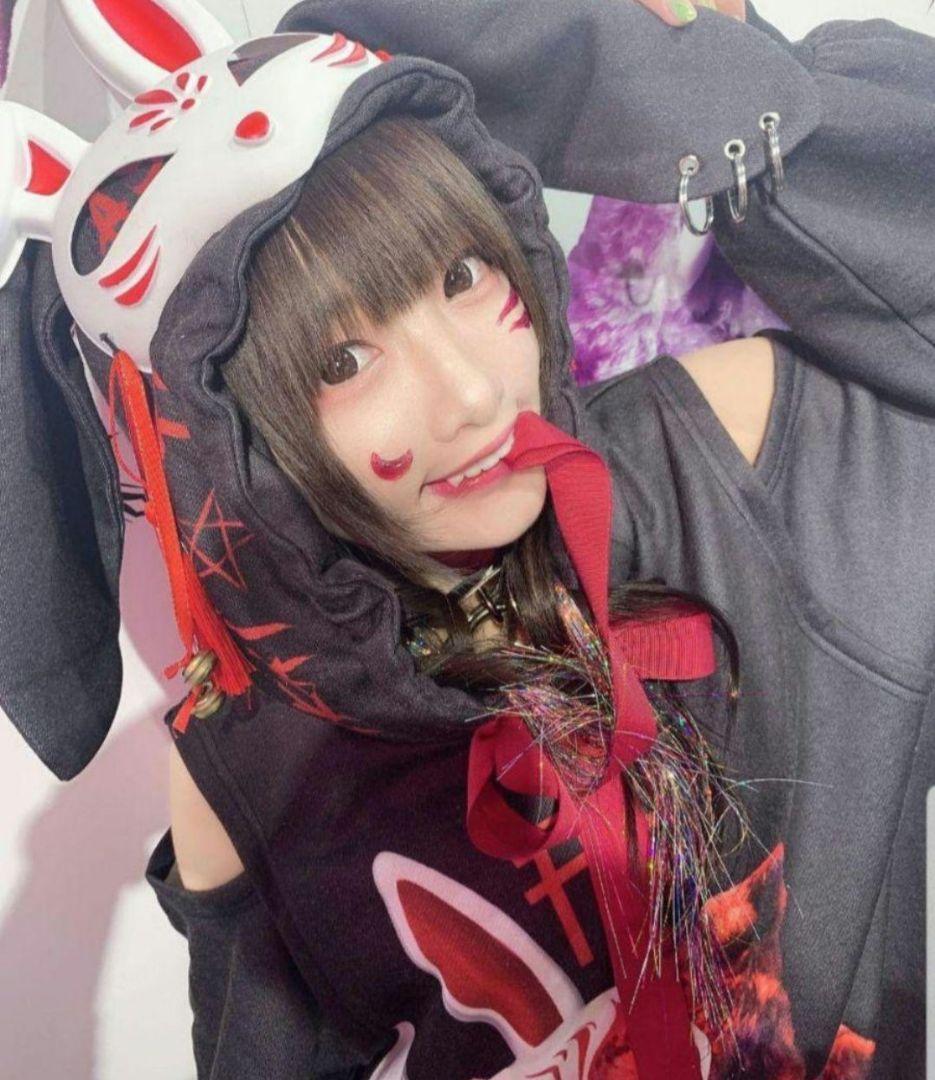 Travas Tokyo Rabbit Ear Hoodie Parka Rare Pikarin Travas Tokyo Rabbit Ear Hoodie Parka Rare Pikarin