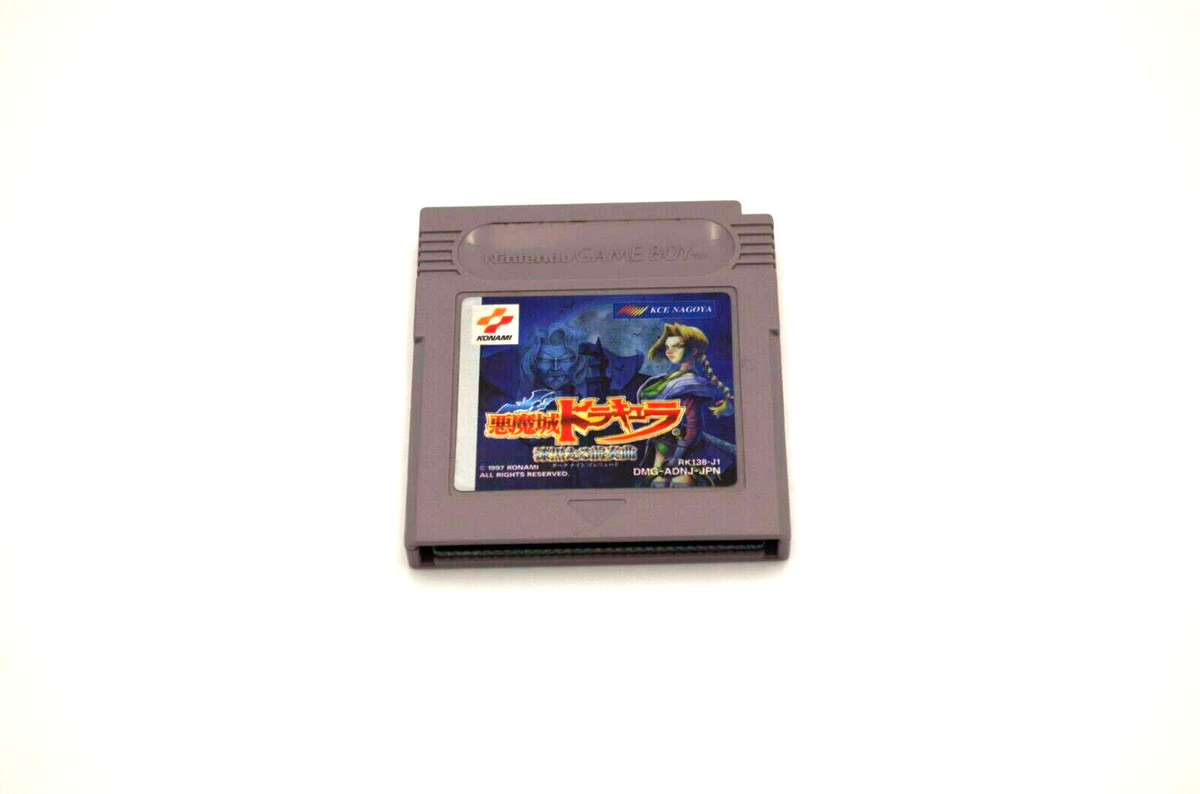 Castlevania Konami Gameboy Japan version (1989) | eBay Castlevania Konami Gameboy Japan version (1989) | eBay