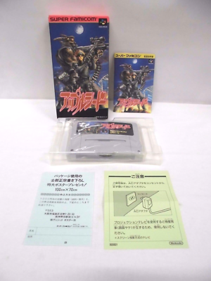 スーパーファミコン This Day In Gaming History Super Puzzle Fighter II Turbo for