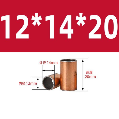 Self Lubricating Composite Bearing Bushing Sleeve Steel Bear Diameter 3mm - 80mm - Photo 48/188