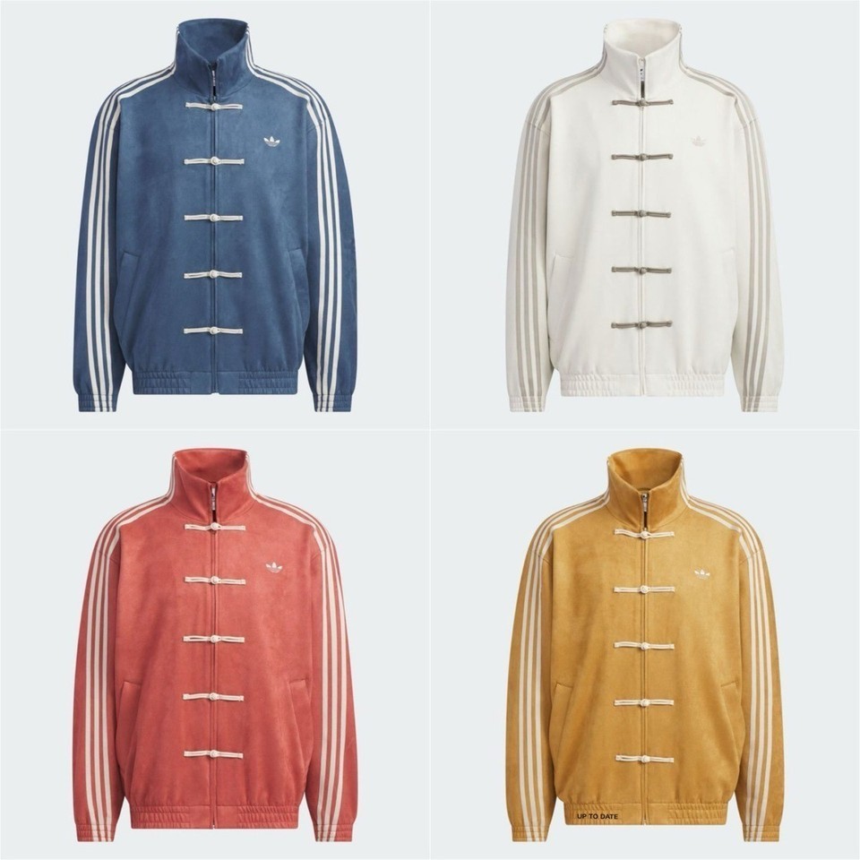 Adidas Originals Ctt Snake Year Limite Chinese Stand Collar Casual