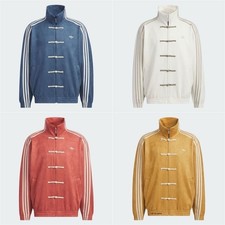 Adidas Originals Ctt Snake Year Limite Chinese Stand Collar Casual Jacket 2026