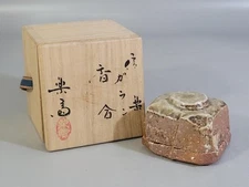 Japanese Tea Ceremony Incense Container by Takahashi Rakusai with Original Box