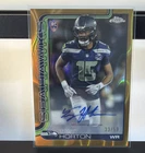 2025 Topps Chrome Tory Horton Refractor (RAW)