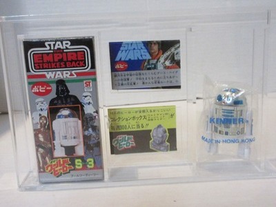 Kenner Vintage Star Wars ESB POPY R2-D2 Baggie Mint RARE Figure $865 FREE SHIP!