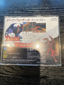 Dark Wizard Sega Mega CD Japan Region