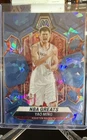 2023 Panini Mosaic Basketball Ice Yao Ming #294