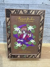 Rurouni Kenshin - Wandering Samurai Premium Collection DVD, 2003, 6-Disc Set