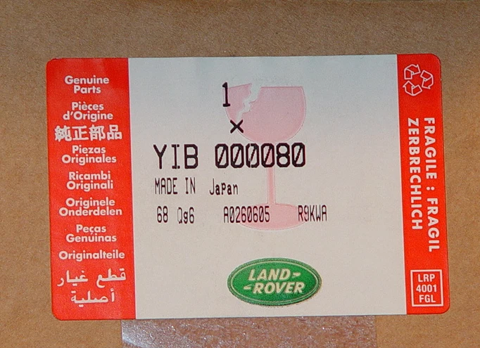 Land Rover DVD Range Rover L322 2002-2004 Navigation Computer Japanese Market - Image 4 of 4