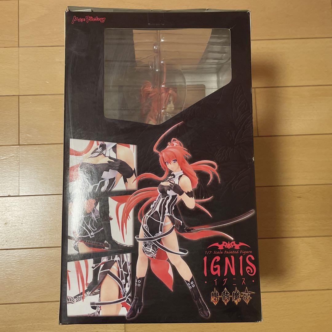 Max Factory - 神撃のバハムート ケルベロス 1/7 Scale Painted Figure Jingai Makyo Chaos Gate Ignis 1/7 Scale Figure Max Factory