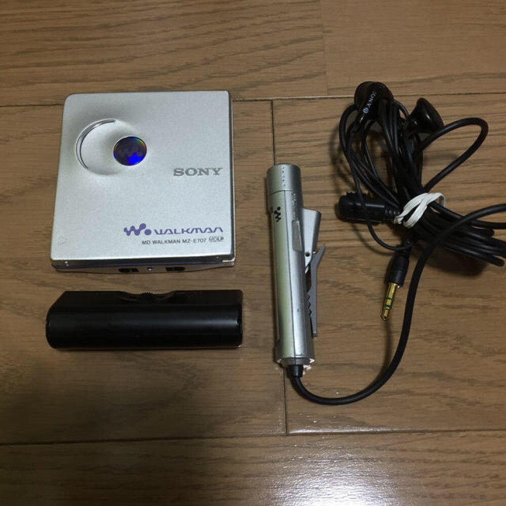 SONY MD Walkman MZ-E707 【公式通販】