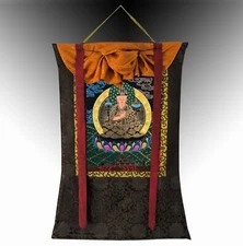 Silk Brocade Mounted Karmapa Thangka