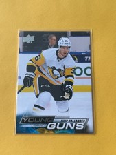 2022-23 Upper Deck Filip Hallander Young Guns #477 UD Series 2