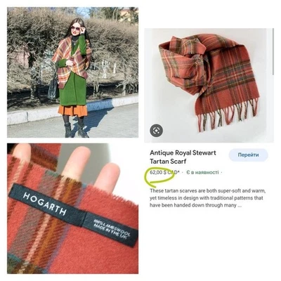 Unisex Hogan Scarf Orange Wool One size - Bild 1 von 4