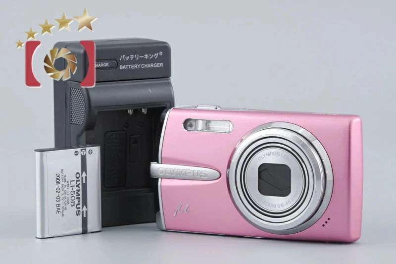 Olympus Pink Digital Cameras for Sale | Shop New & Used Digital
