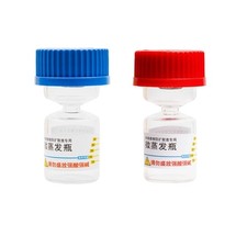 High Quality Glass Micro Evaporation Bottle For Scientific Applications