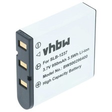 Battery for Sigma BP-31 950mAh