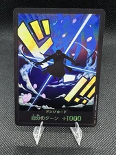 DON !! Card Roronoa Zoro Foil PRB01 Premium Booster ONE PIECE Card TheBest Japan