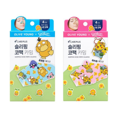 CAREPLUS Sleeping Nose Pack 4P Pokemon Edition K-Beauty