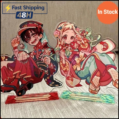 2Pcs/set Toilet-Bound Hanako-Kun Yugi Amane Yashiro Nene Acrylic Figure Model-